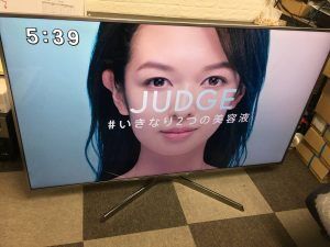 2021.5.13Panasonic-パナソニック-VIERA-TH-65EX780-65インチ-65V4Kテレビ-25000-65000--300x225