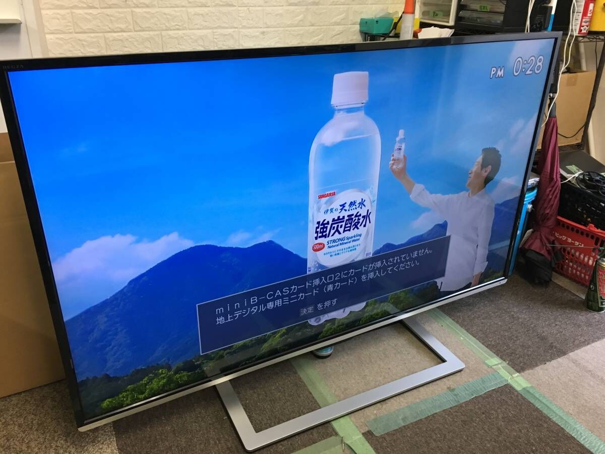 2021.6.7  東芝 レグザ 58Z8X 4K対応 58インチ液晶テレビ  6000-12000