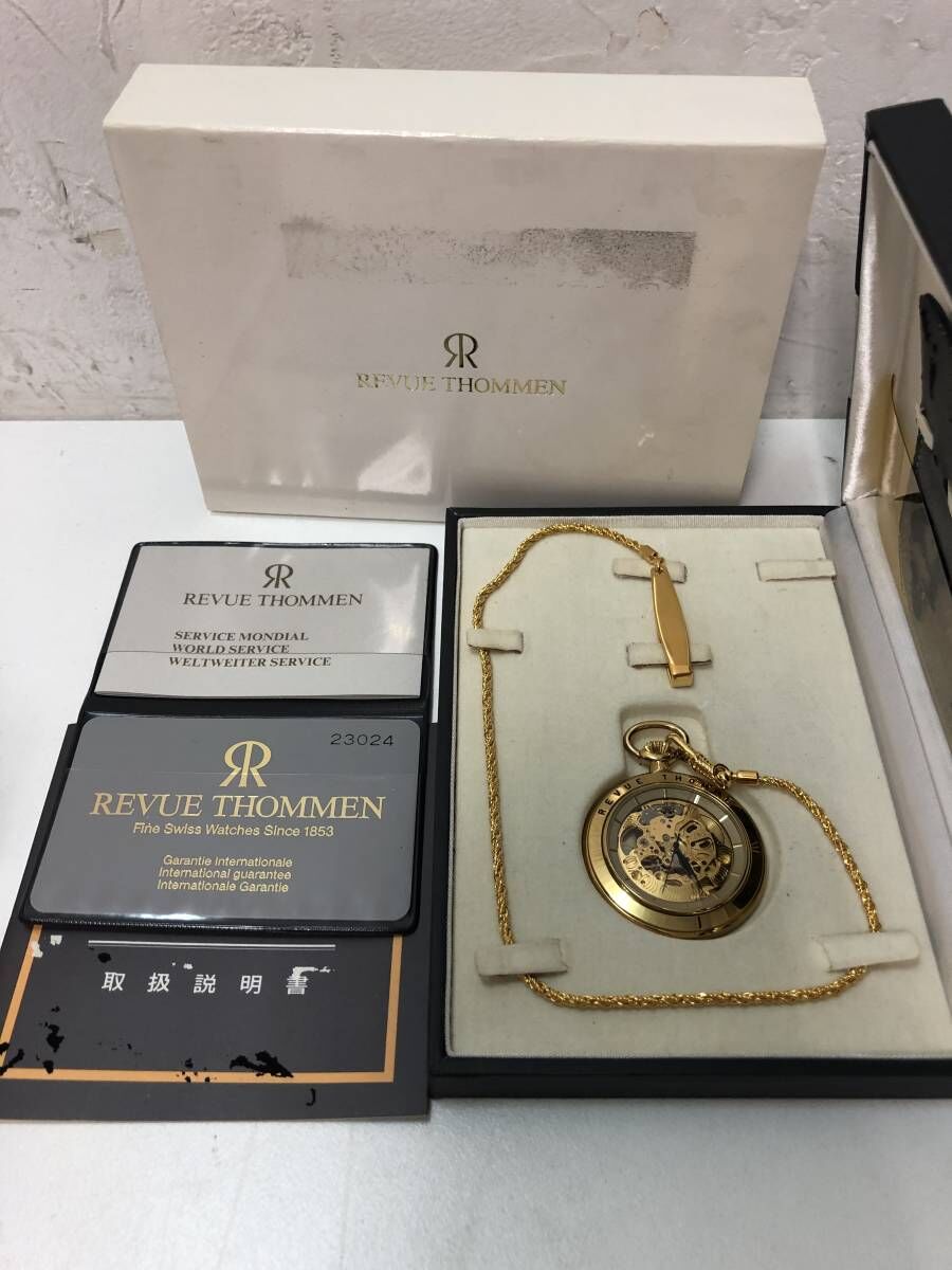 2021.7.18 REVUE THOMEN レビュートーメン メカニカル・ウォッチ SWISS MADE 4500