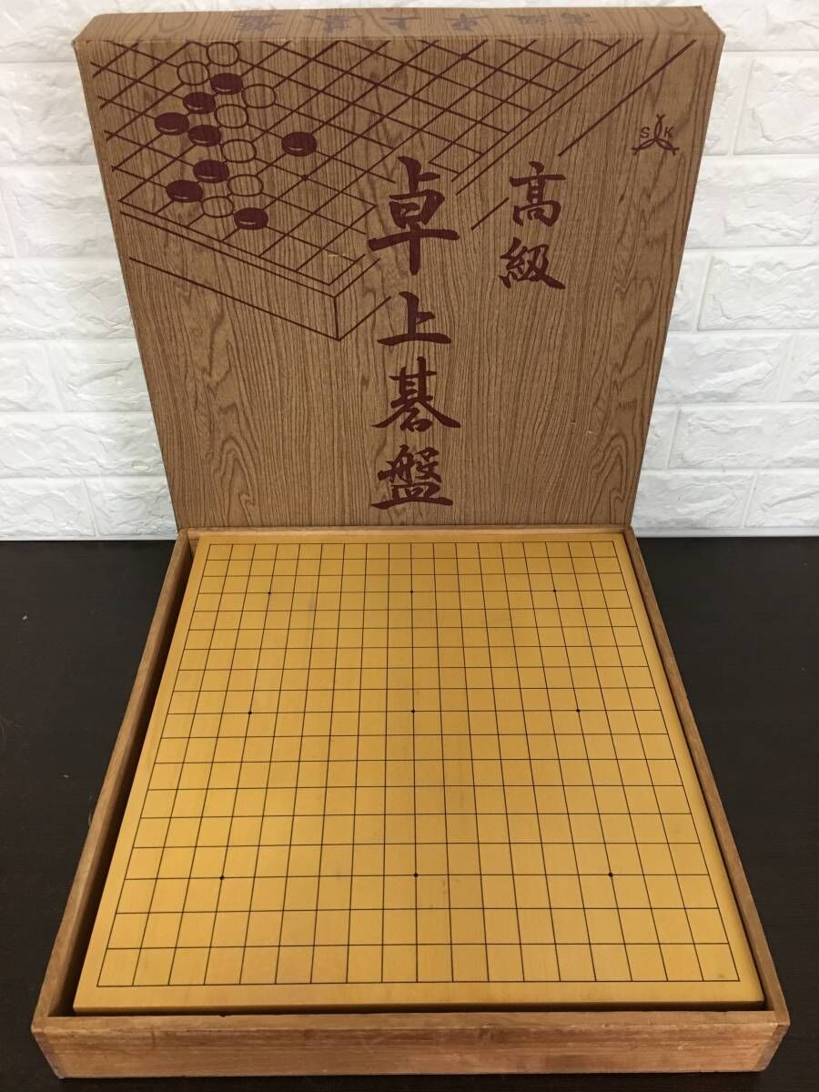 11月3日